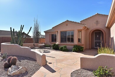 Courtyard Patio