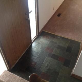 Slate Entryway