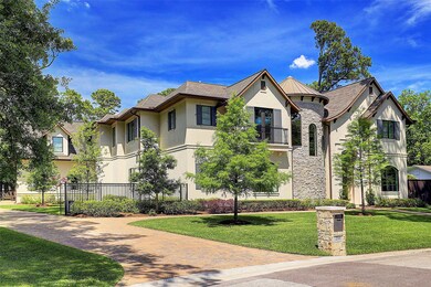 233 Merrie Way Ln, Houston, TX 77024 - photo 2