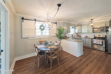 1012 Highway 69 S, Bath Springs, TN 38311 - photo 7