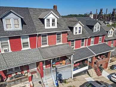 314 State St, Bethlehem, PA 18015 - photo 5