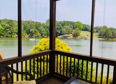 Screen porch