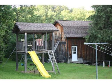 Yard/Garden