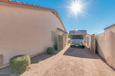 RV Gate