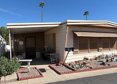 Front Exterior/ Screened Patio
