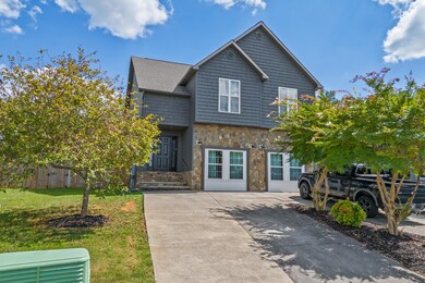 1462 William Holt Blvd, Sevierville, TN 37862 - photo 6