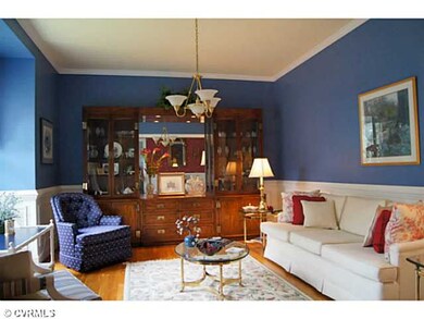 Dining Room - Notice the hardwood floors, crown mo