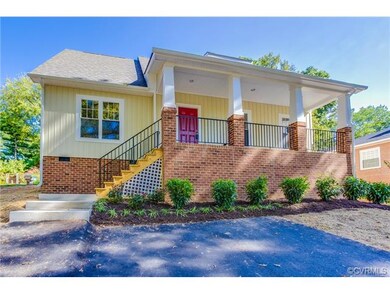 1925 Cedarhurst Dr, Richmond, VA 23225 - photo 2