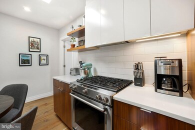 4025 7th St NE unit 3, Washington, DC 20017 - photo 7