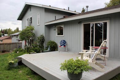 Back Patio
