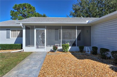 Rock mulch & Screened Front Porch