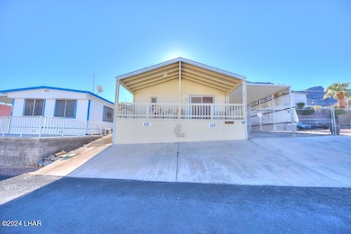 862 Crystal View Dr, Parker, AZ 85344 - photo 5