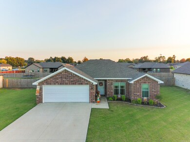 229 Quincy Cir, Trumann, AR 72472 - photo 4