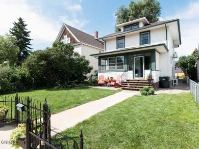 405 1st Ave NW, Mandan, ND 58554 - photo 4