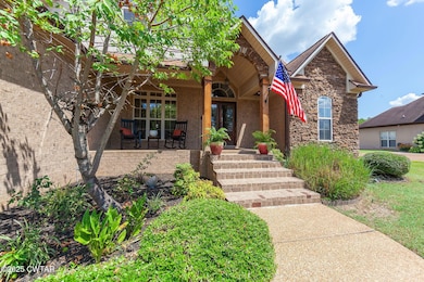 52 Kinnewick Cove, Jackson, TN 38305 - photo 3