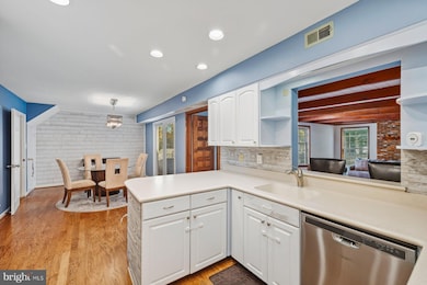 3913 York Ln, Bowie, MD 20715 - photo 4