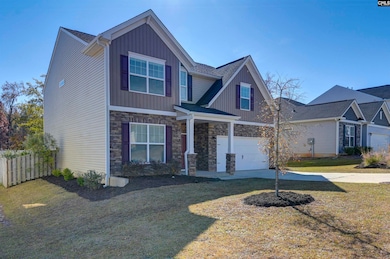 133 Prismatic Way, Lexington, SC 29072 - photo 2