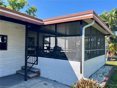 Giant Lanai