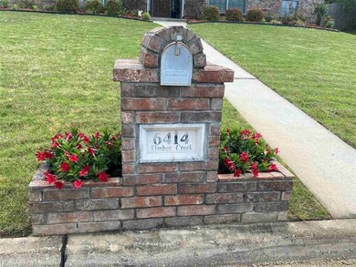 6414 Timbercreek Dr, Texarkana, AR 71854 - photo 3