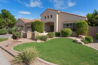 Front Yard