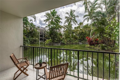Lanai View of Lush Water Feature