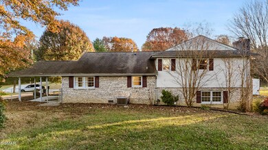 1037 Keith Ln, Morristown, TN 37813 - photo 7