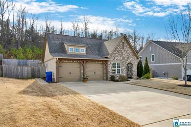 8010 Indigo Ct, Moody, AL 35004 - photo 2