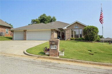 1103 Parkview Cir, Purcell, OK 73080 - photo 2