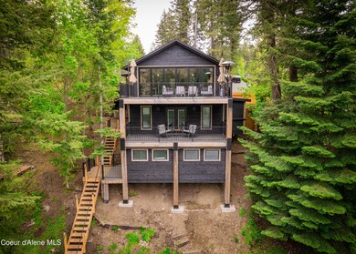 20569 N Pinehurst St, Rathdrum, ID 83858