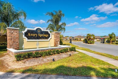Avery Springs Gated Entrance