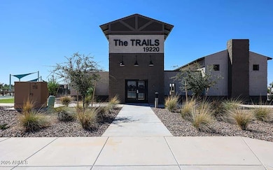 Exterior Amenity Building