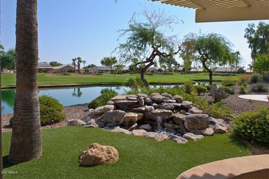 Water feature