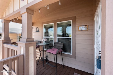 Front patio