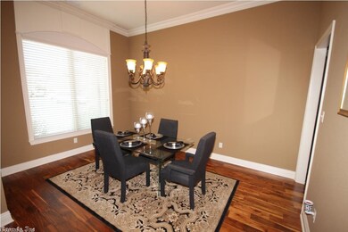 5 Fir Cove, Maumelle, AR 72113 - photo 5