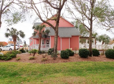 House Other Side