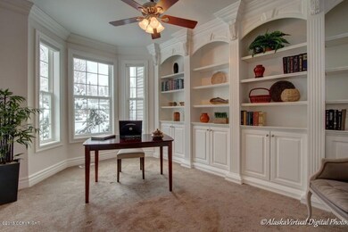 Office/Library W/Built-Ins