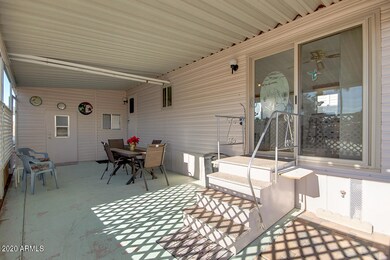 Front Patio