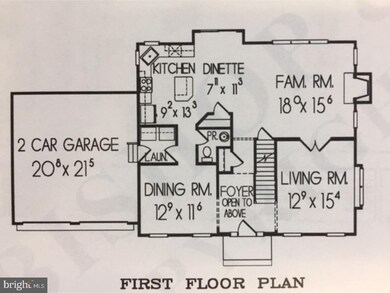 233 Solar Ct, Mullica Hill, NJ 08062 - photo 3