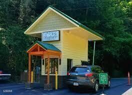 Shagbark Front Gate