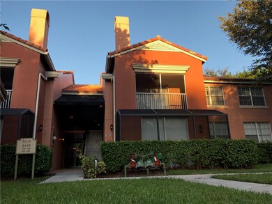 Exterior view of the unit