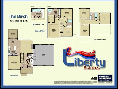 Birch floorplan