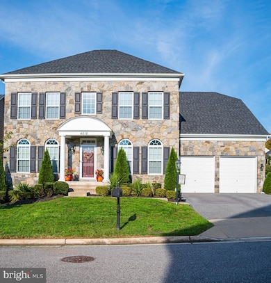 4212 Coakley Ln, Upper Marlboro, MD 20772 - photo 2