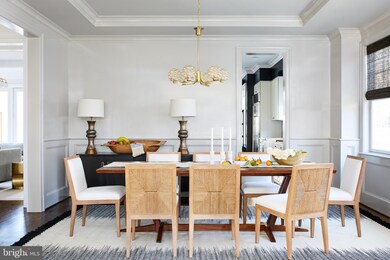 4503 W Virginia Ave, Bethesda, MD 20814 - photo 3