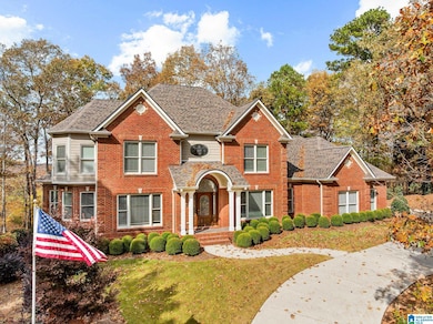 5605 Ridgeview Dr, Trussville, AL 35173 - photo 2