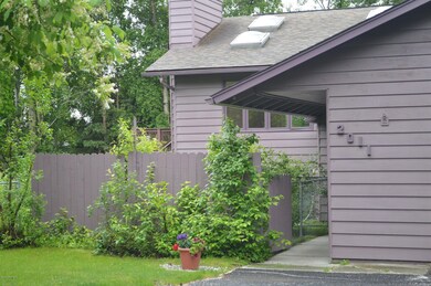 Privacy Fence