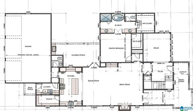 584 Preserve Way, Hoover, AL 35226 - photo 4