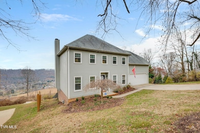 4021 Lakota Place, Kingsport, TN 37664 - photo 2