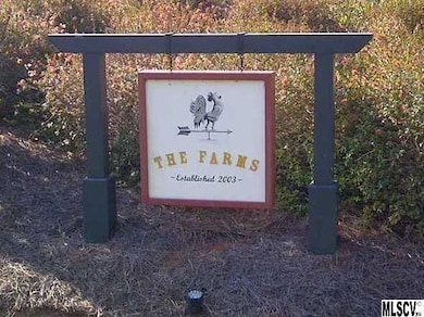 Community Entrance