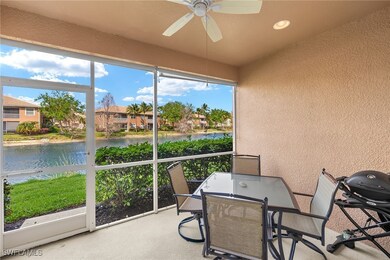 Screened Lanai