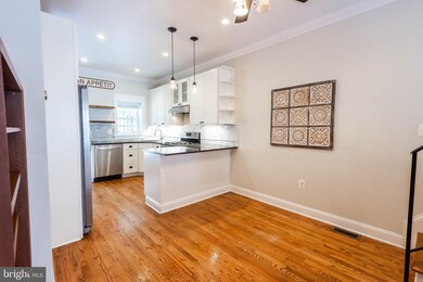 1405 Lowman St, Baltimore, MD 21230 - photo 7